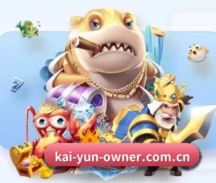 kai-yun-owner.com.cn的故事 | kaiyun
