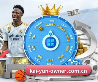 kai-yun-owner.com.cn APP | kaiyun